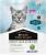 Сухой корм Pro Plan® Acti Protect для стерилизованных кошек и кастрированных котов, с высоким содержанием индейки, Пакет