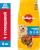 Pedigree корм для взрослых собак всех пород, говядина