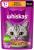 Whiskas влажный корм для кошек, желе с курицей и индейкой