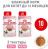 Royal Canin Kitten влажный корм для котят, соус и желе, мультипак (5+5)