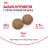 Royal Canin Maxi Puppy сухой корм для щенков крупных пород