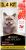 Сухой корм Pro Plan® Nature Elements для взрослых стерилизованных кошек и кастрированных котов, с высоким содержанием курицы