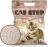 CAT STEP CatStep Tofu комкующийся наполнитель для кошачьих туалетов, без запаха