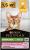 Сухой корм Pro Plan® Sterilised Delicate Digestion для взрослых стерилизованных кошек с чувствительным пищеварением, с высоким содержанием курицы