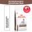Royal Canin Gastro Intestinal Low Fat лечебный сухой корм для собак с ограниченным содержанием жиров при нарушениях пищеварения
