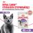 Royal Canin влажный корм для стерилизованных взрослых кошек всех пород, кусочки в соусе