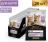 Влажный корм Pro Plan® Healthy Start для котят, с индейкой в соусе