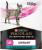 Сухой корм для взрослых кошек диетический Pro Plan® Veterinary Diets UR St/Ox при болезни нижних отделов мочевыводящих путей, с океанической рыбой, Пакет