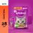 Whiskas влажный корм для взрослых кошек, желе с телятиной