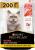 Сухой корм Pro Plan® Nature Elements для взрослых стерилизованных кошек и кастрированных котов, с высоким содержанием курицы