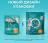 Сухой корм Purina ONE® полнорационный для взрослых кошек, с высоким содержанием курицы
