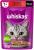 Whiskas набор влажных кормов для кошек с курицей, с говядиной и ягненком и с говядиной