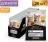 Влажный корм Pro Plan® Healthy Start для котят, с курицей в желе
