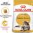 Royal Canin корм для взрослой кошки породы Мэйн Кун