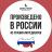 Bowl Wow корм для собак средних пород, с индейкой, курицей, рисом и добавлением свеклы