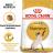 Royal Canin Siamese Adult сухой корм для сиамских кошек