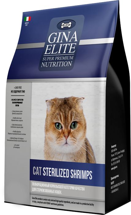 Gina Elite корм для стерилизованных кошек, с креветками