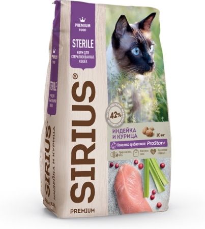 Sirius корм для взрослых стерилизованных кошек всех пород, курица и индейка