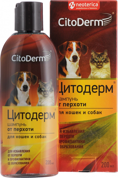 Neoterica Цитодерм Шампунь от перхоти для кошек и собак