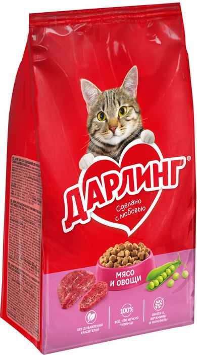 Сухой корм ДАРЛИНГ для взрослых кошек для ежедневного кормления, с мясом и овощами