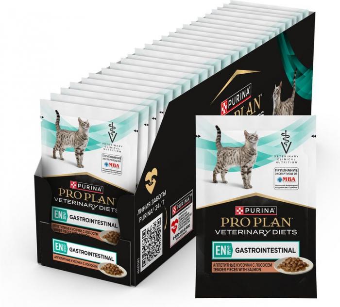 Влажный корм для котят и взрослых кошек диетический Pro Plan® Veterinary Diets EN ST/OX Gastrointestinal при расстройствах пищеварения, с лососем