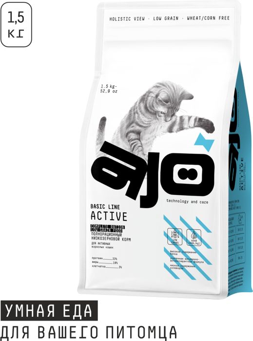 Ajo Аctive корм для активных кошек, низкозерновой, птица