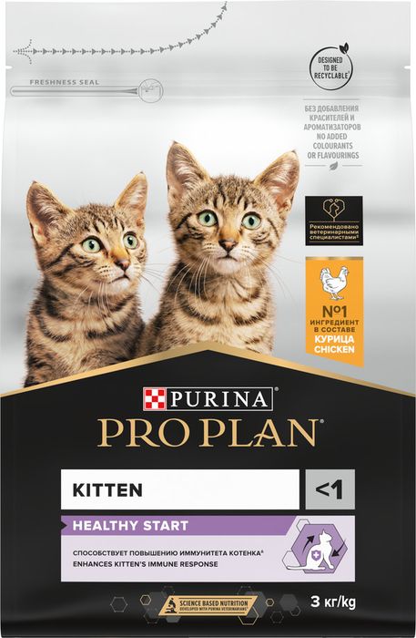 Сухой корм Pro Plan® Healthy Start для котят, с высоким содержанием курицы