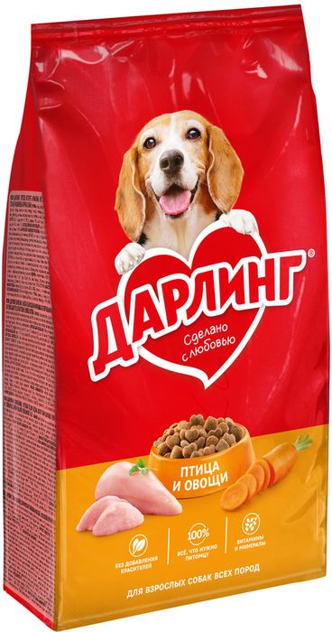 Сухой корм ДАРЛИНГ для взрослых собак, с птицей и добавлением овощей