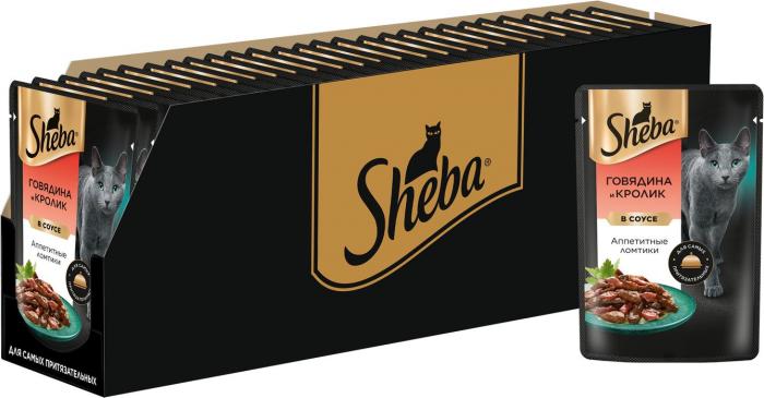 Sheba влажный корм для кошек, с говядиной и кроликом в соусе