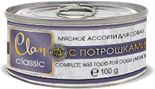 Clan Classic влажный корм для взрослых собак всех пород, мясное ассорти с потрошками