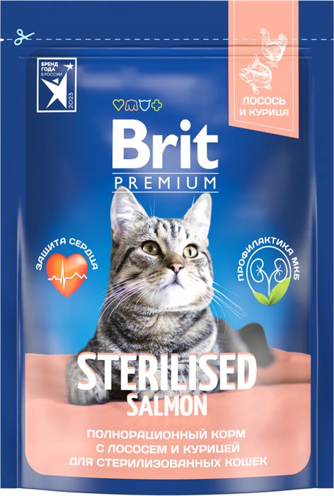 Brit Premium корм для взрослых стерилизованных кошек, с лососем и курицей
