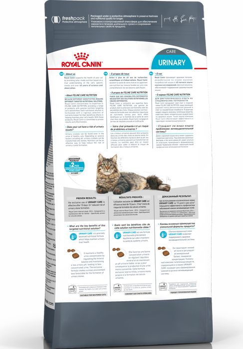 Royal Canin Urinary Care сухой корм для профилактики МКБ у кошек, 400+160 гр