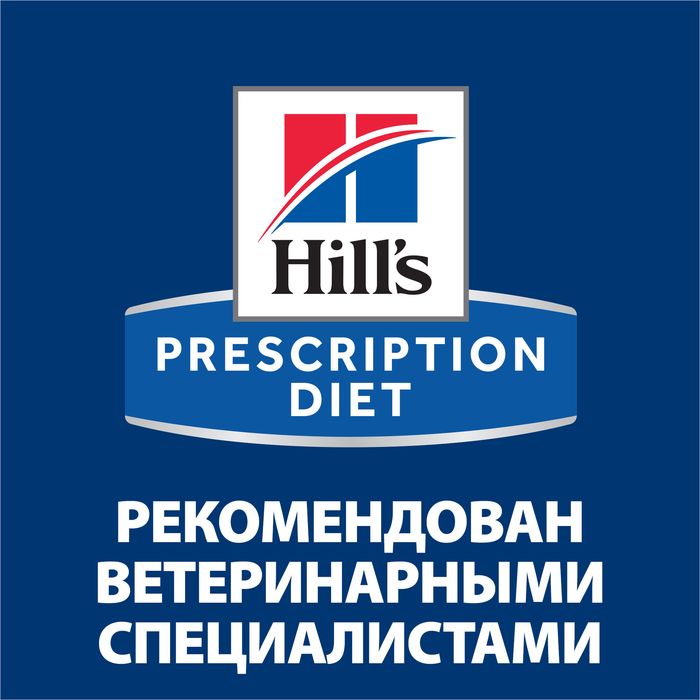Hill\'s Diet u/d корм для собак, при уролистазе
