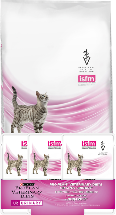 Pro Plan Veterinary Diets UR сухой корм для взрослых кошек, при болезни нижних отделов мочевыводящих путей, с курицей
