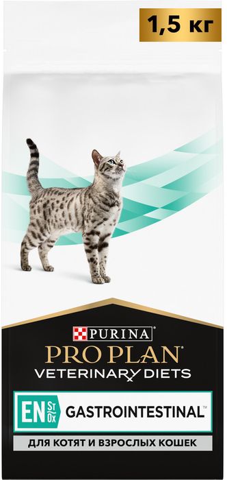 Сухой корм для котят и взрослых кошек диетический Pro Plan® Veterinary Diets EN ST/OX Gastrointestinal при расстройствах пищеварения, Пакет