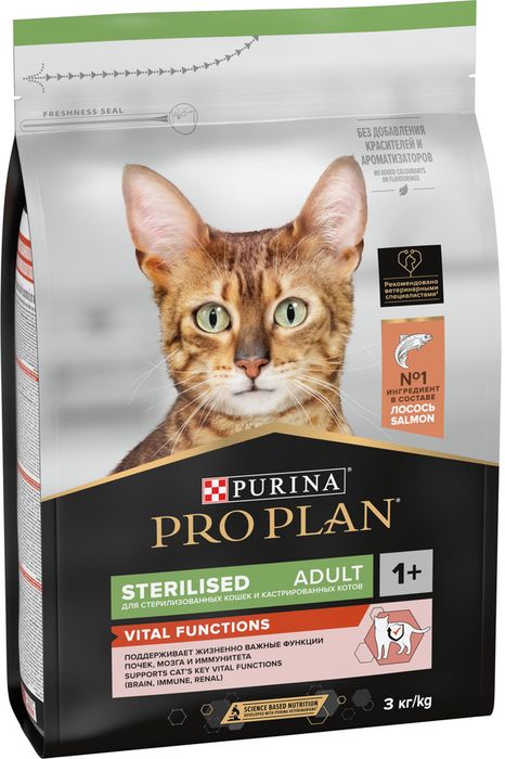 Сухой корм Pro Plan® Sterilised Vital Functions для взрослых стерилизованных кошек для поддержания функций почек, мозга и иммунитета, с высоким содержанием лосося