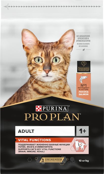 Сухой корм Pro Plan® Vital Functions для взрослых кошек для поддержания функций почек, мозга и иммунитета, с высоким содержанием лосося
