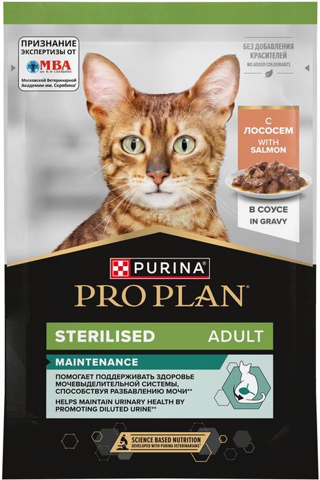 Влажный корм Pro Plan® Sterilised Maintenance для взрослых стерилизованных кошек, с лососем в соусе