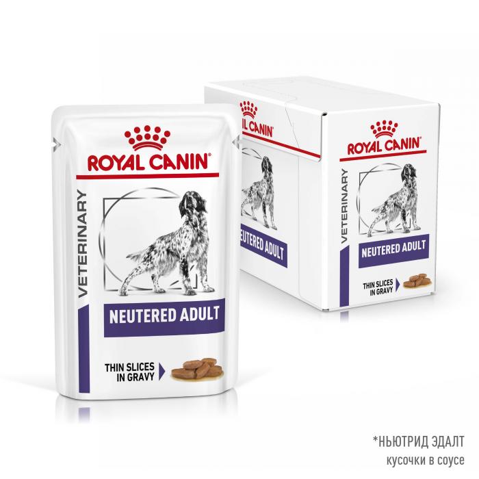 Royal Canin Neutered Adult влажный корм для стерилизованных или склонных к набору веса собак, мелкие кусочки в соусе