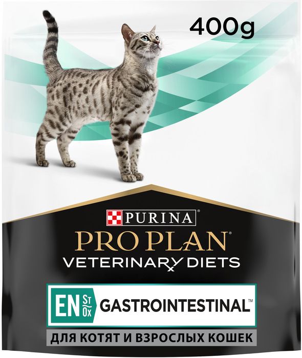 Сухой корм для котят и взрослых кошек диетический Pro Plan® Veterinary Diets EN ST/OX Gastrointestinal при расстройствах пищеварения, Пакет