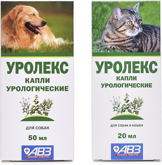 АВЗ Уролекс капли для собак средних и крупных пород, урологические