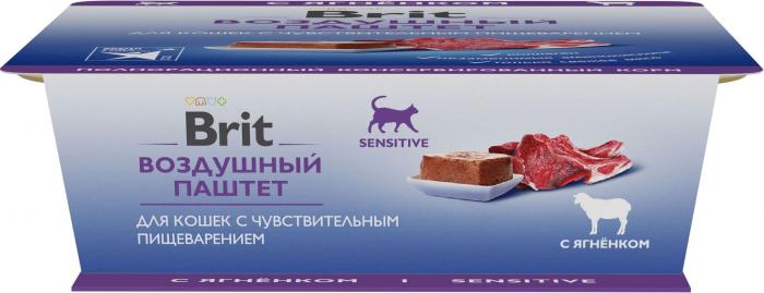 Brit влажный корм для кошек, с чувствительным пищеварением, воздушный паштет с ягненком