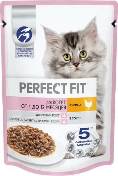 Perfect Fit влажный корм для котят от 1 до 12 месяцев, с курицей в соусе