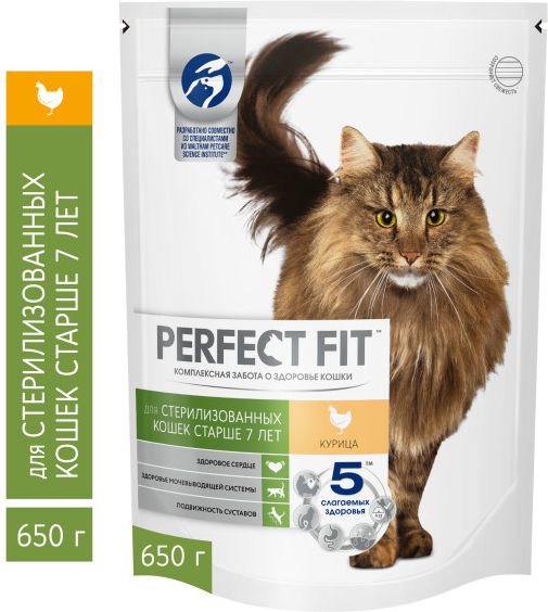 Perfect Fit корм для пожилых кошек всех пород, курица