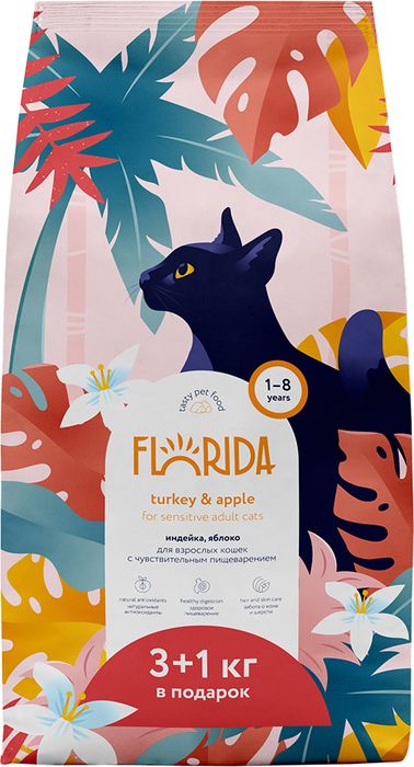 Florida сухой корм для кошек, с чувствительным пищеварением, с индейкой и яблоком