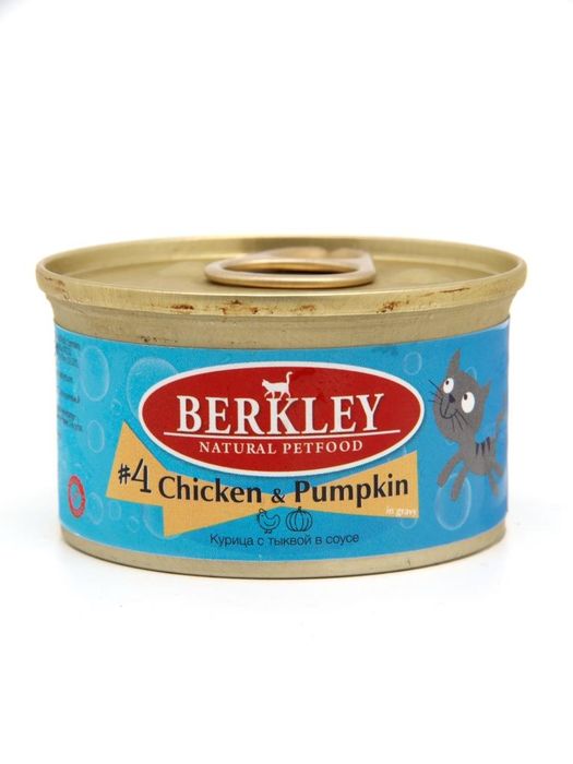 Berkley №4 влажный корм для кошек, курица с тыквой