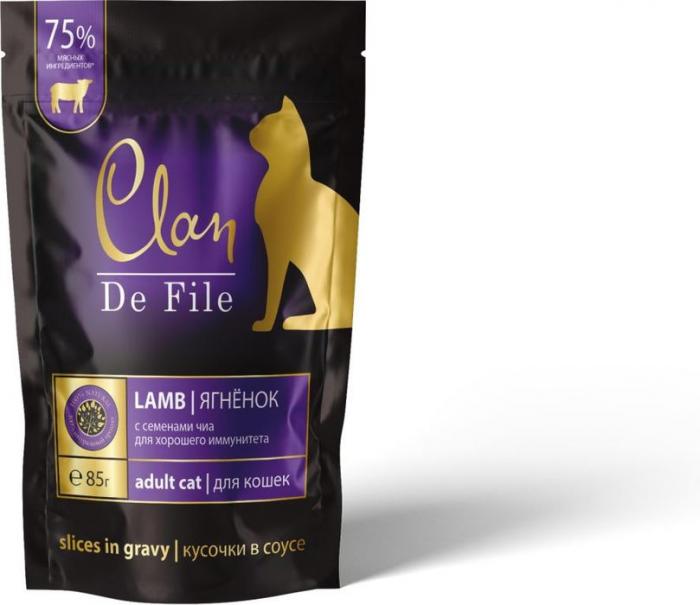 Clan De File влажный корм для кошек, ягненок с семенами чиа, кусочки в соусе