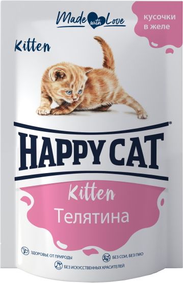 Happy Cat влажный корм для котят, телятина, кусочки в желе