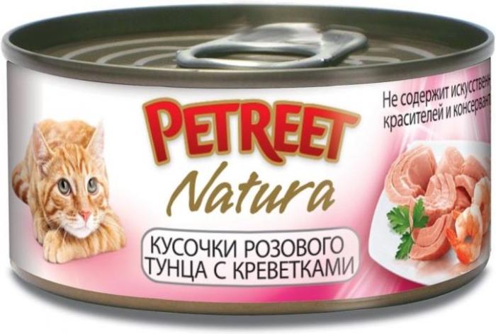 Petreet влажный корм для кошек с кусочками розового тунца и креветками