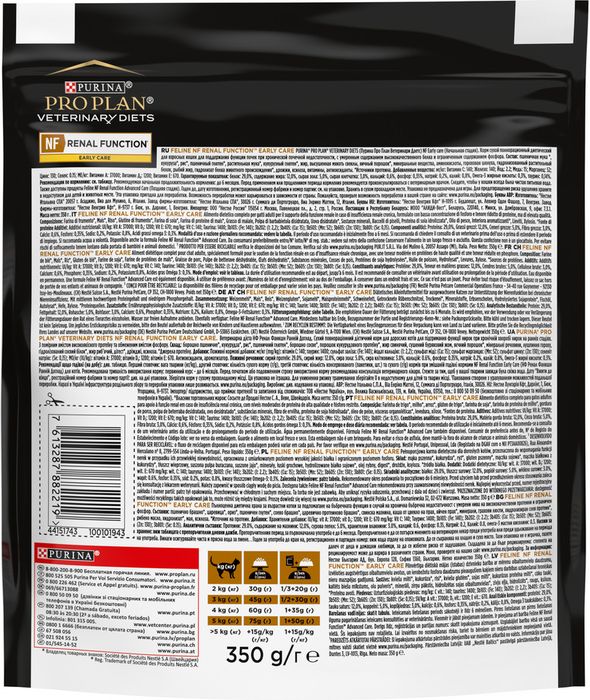 Сухой корм для кошек диетический Pro Plan® Veterinary Diets NF Renal Function Early care (Начальная стадия) при начальной стадии хронической почечной недостаточности, Пакет